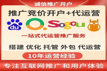 如何在百度信息流广告中实现精准投放
